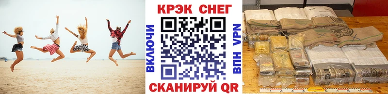 Сколько стоит Нижняя Салда hydra сайт  Меф  Гашиш  Бошки Шишки  COCAIN  Галлюциногенные грибы 
