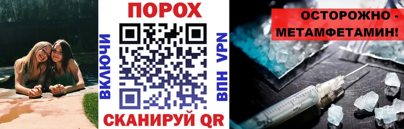где купить наркоту  Нижняя Салда  АМФ VHQ 