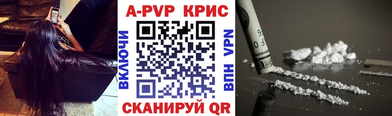 Alfa_PVP VHQ  даркнет сайт  darknet какой сайт  Нижняя Салда 