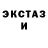 ГАШ hashish Klavdiia Maliutenko
