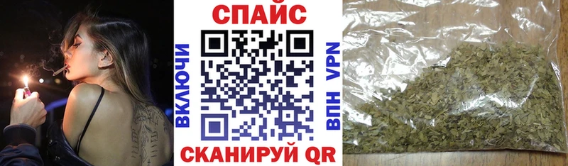 OMG онион  как найти наркотики  Нижняя Салда  БУТИРАТ жидкий экстази 