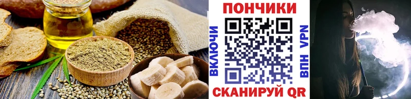 это телеграм  Нижняя Салда  Canna-Cookies конопля  kraken ONION 