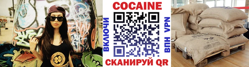 КОКАИН 98%  Нижняя Салда 