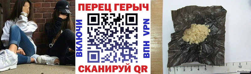 Героин Афган  Нижняя Салда 