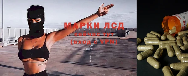 кокаин VHQ Баксан