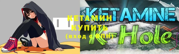 дурь Белоозёрский