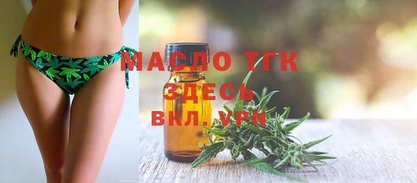 дурь Белоозёрский