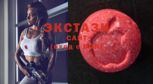 дурь Белоозёрский