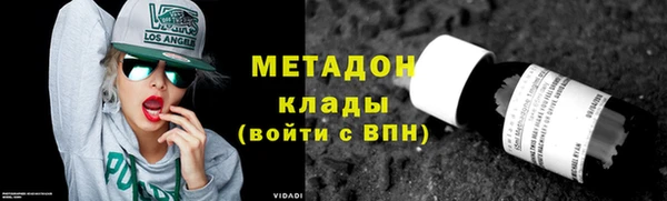 амф Белокуриха