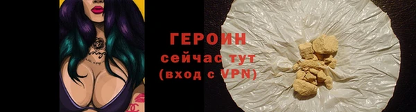 дурь Белоозёрский