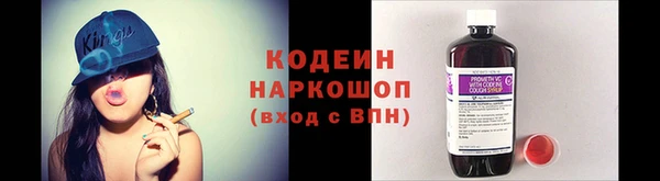 амф Белокуриха
