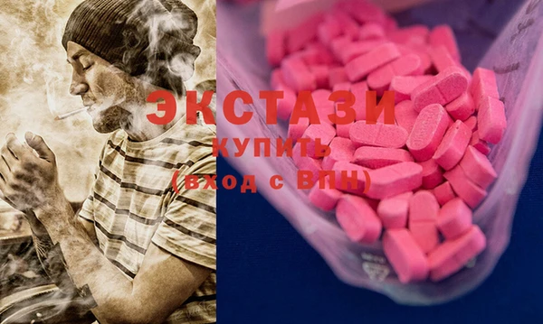 дурь Белоозёрский