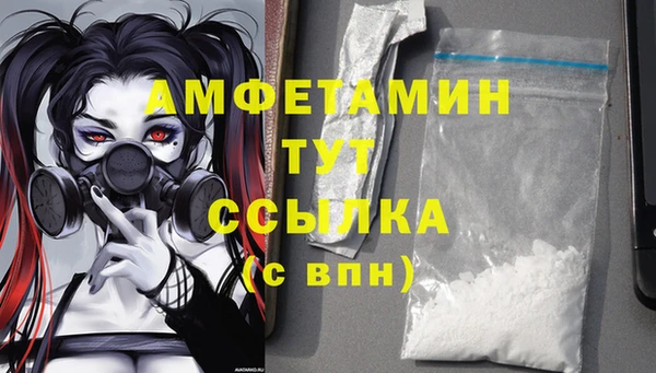 дурь Белоозёрский