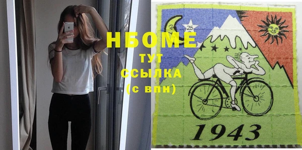 дурь Белоозёрский