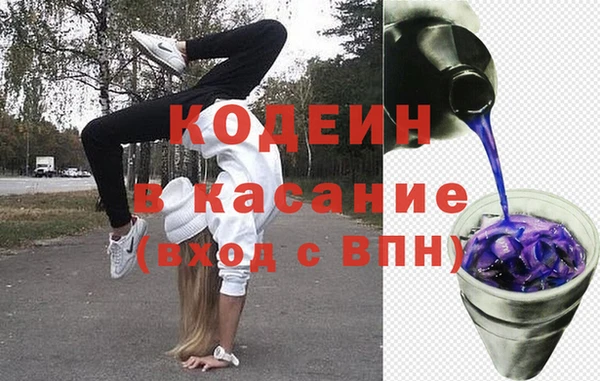 амф Белокуриха