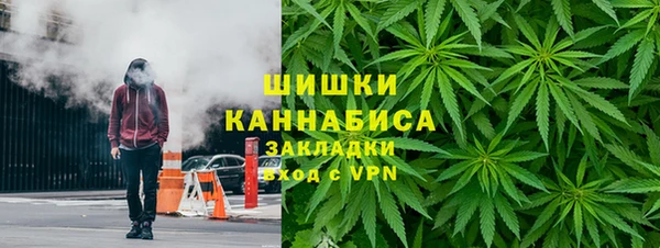 амф Белокуриха