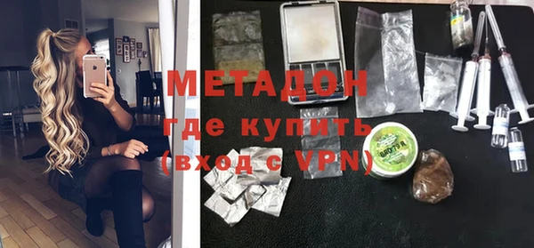 амф Белокуриха