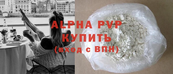 mix Балабаново