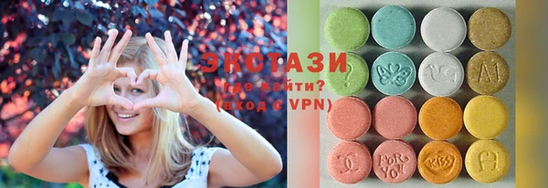 дурь Белоозёрский