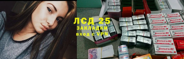 дурь Белоозёрский